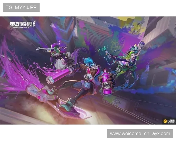 S15版本大变革：打野节奏与下路生态迎来全新洗牌