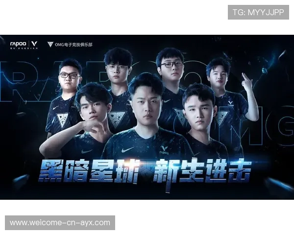 LPL转会期风云变幻多家俱乐部押注韩援，lpl转会期omg