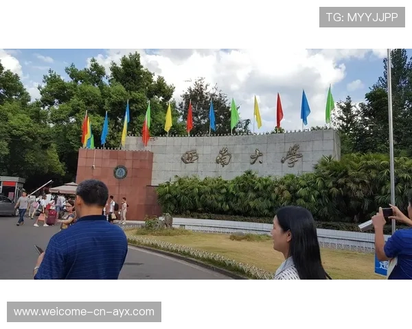 成都西南大学教师招聘考生奔跑入场引发广泛讨论，西南大学教师岗位招聘公告