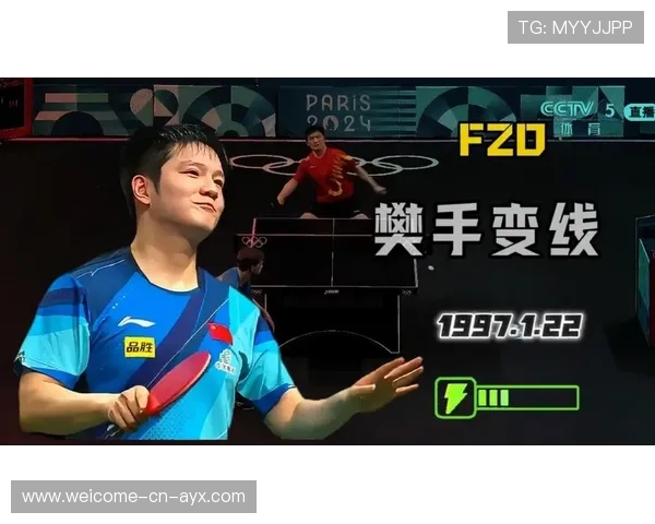 樊振东强势复苏，神奇反手成最大杀器，樊振东16_14