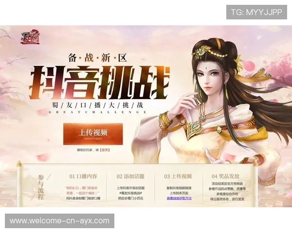 最终名单出炉,豪门齐派最强阵 最终名单出炉,豪门齐派最强阵