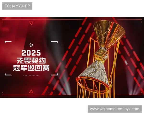 2026年世界室外综合格斗联赛总决赛 沙漠八角笼上演终极对决,2021综合格斗赛 2026年世界室外综合格斗联赛总决赛 沙漠八角笼上演终极对决,2021综合格斗赛