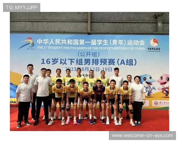 世界排球俱乐部青训成果曝光,世界排球俱乐部锦标赛 世界排球俱乐部青训成果曝光,世界排球俱乐部锦标赛