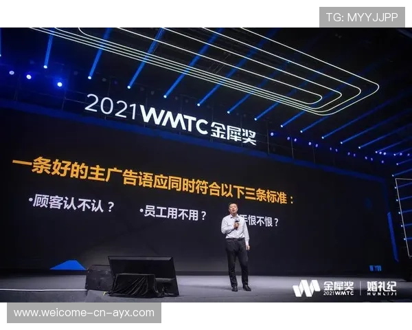 资深选手的赛场博弈：他是如何通过心理博弈打压对手心智的